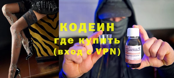 марихуана Приозерск