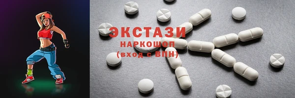марихуана Приозерск