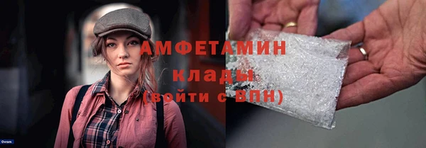 марихуана Приозерск