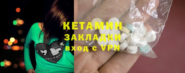 круглые Ростов