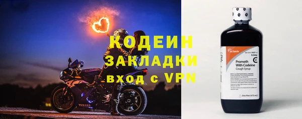 марихуана Приозерск