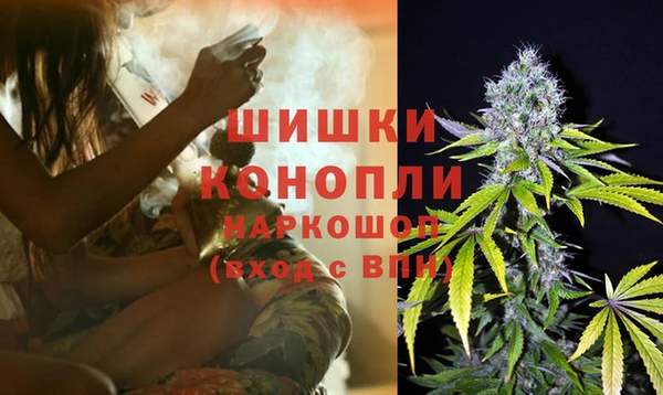 кристаллы Протвино