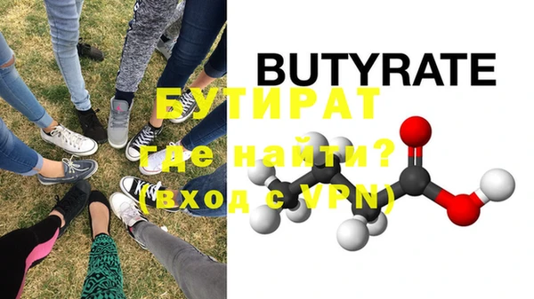 марихуана Приозерск