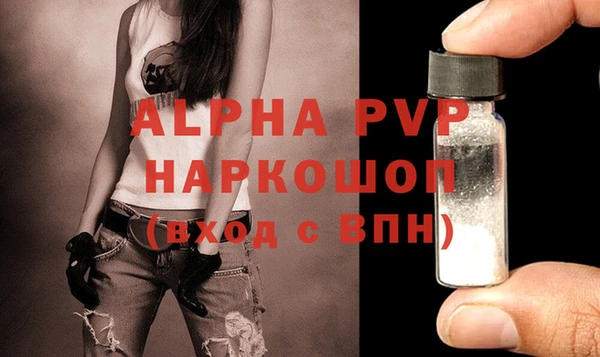 марихуана Приозерск