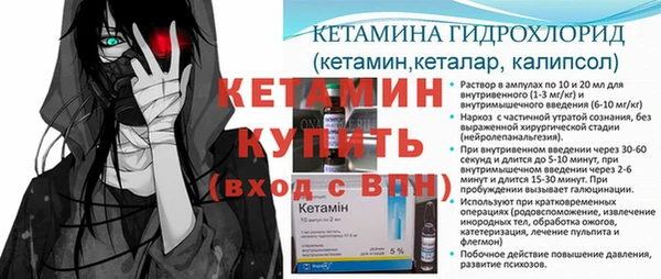 стафф Пролетарск