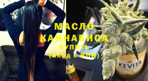 марихуана Приозерск