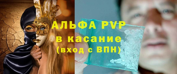 марихуана Приозерск
